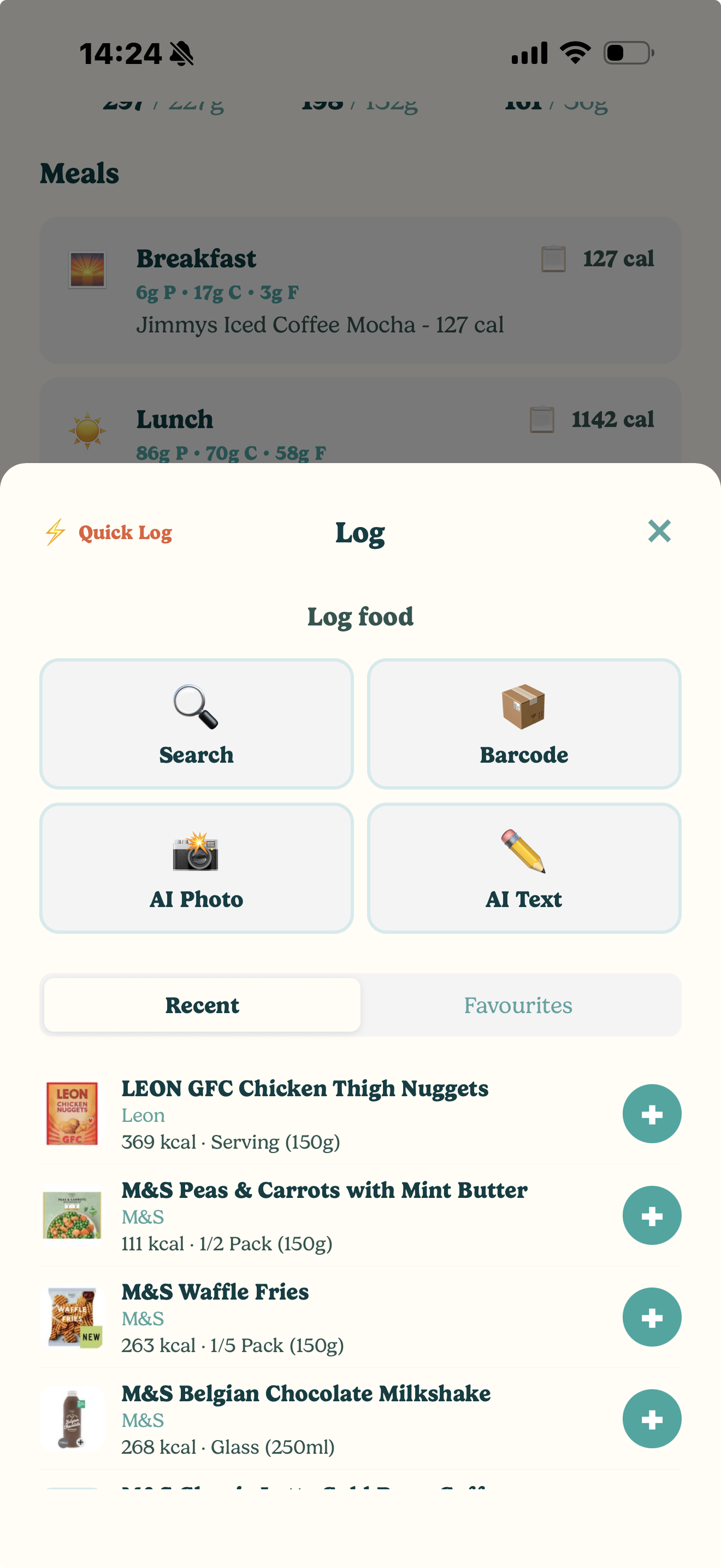 Log sheet with Search, Barcode, AI Photo and AI Text options